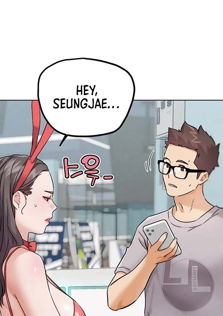 Read IRL PvP chapter 20 image 108 on Lezhin