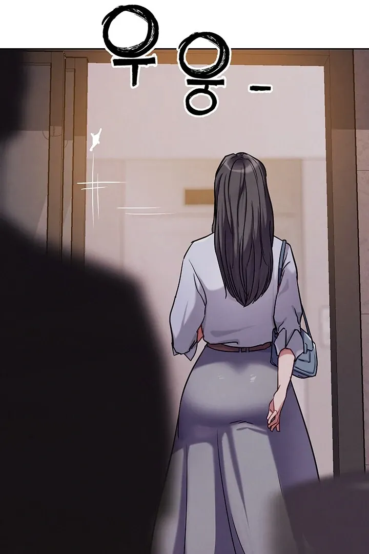 Read IRL PvP chapter 20 image 126 on Lezhin