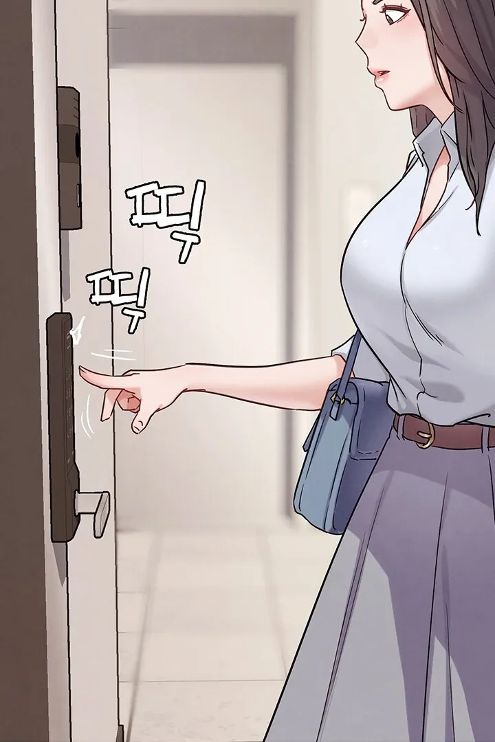Read IRL PvP chapter 20 image 128 on Lezhin