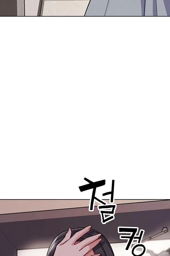 Read IRL PvP chapter 20 image 129 on Lezhin
