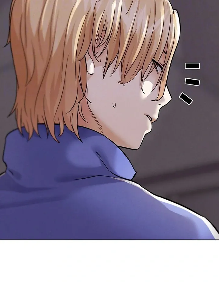 Read IRL PvP chapter 20 image 13 on Lezhin