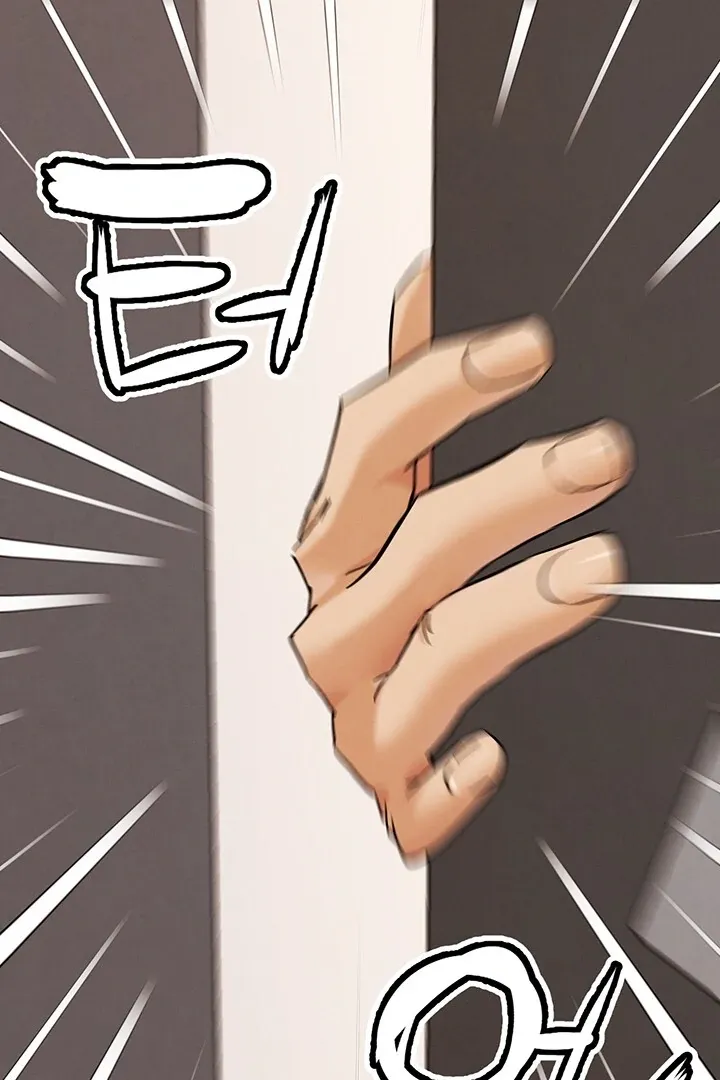 Read IRL PvP chapter 20 image 132 on Lezhin