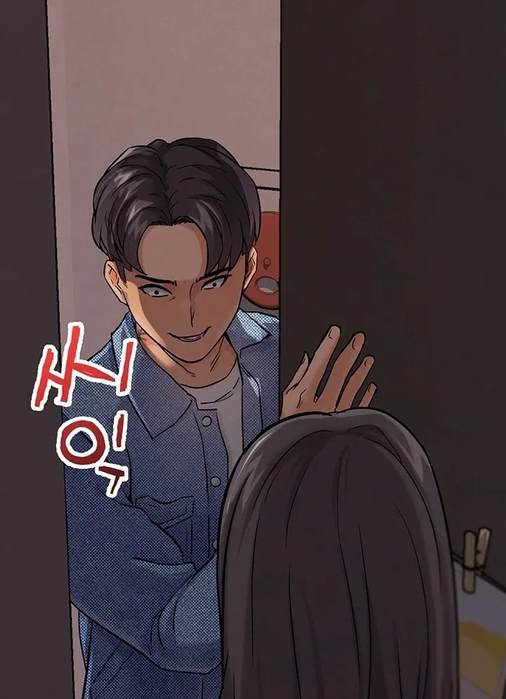 Read IRL PvP chapter 20 image 136 on Lezhin
