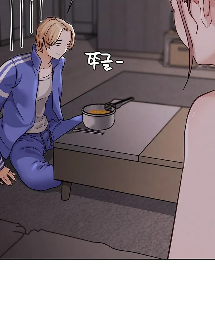 Read IRL PvP chapter 20 image 22 on Lezhin
