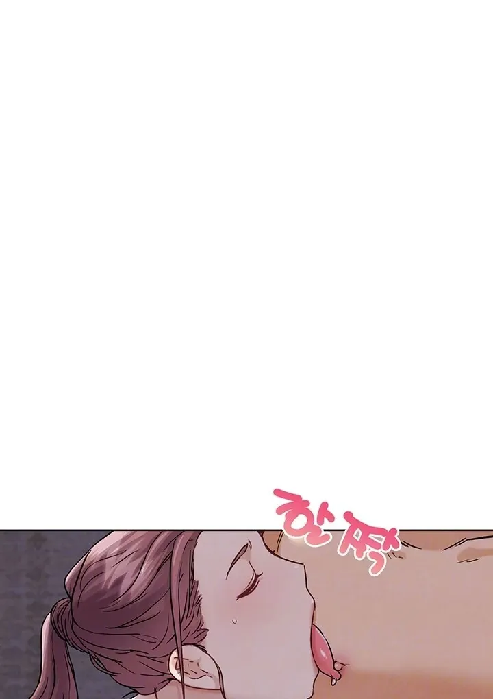 Read IRL PvP chapter 20 image 27 on Lezhin