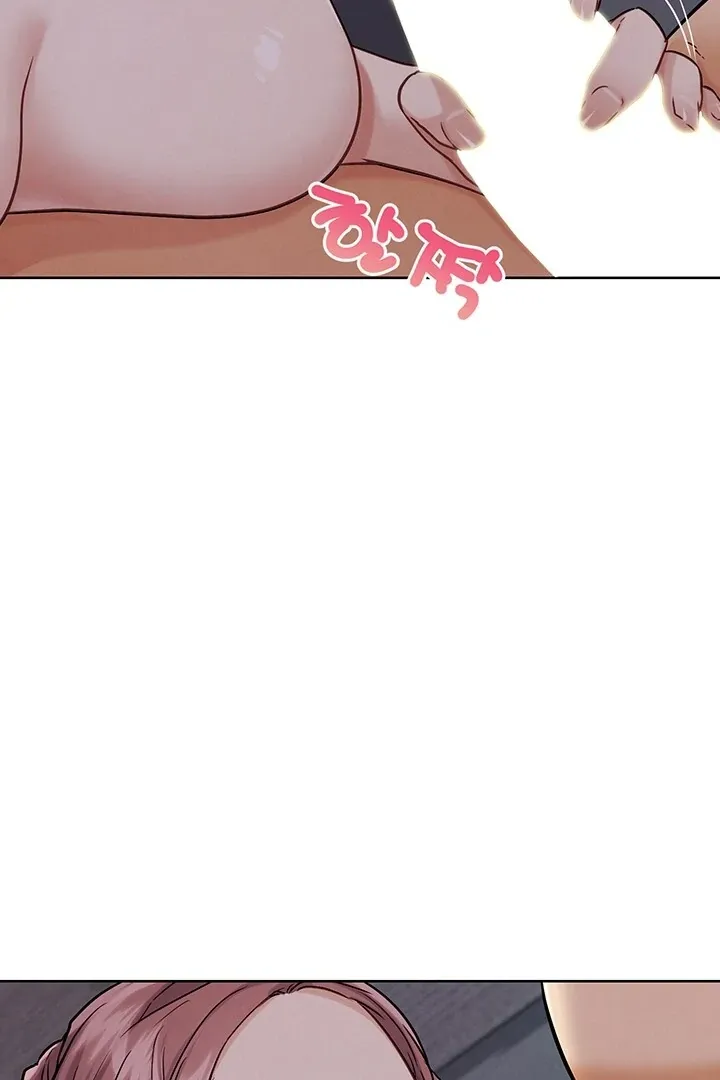 Read IRL PvP chapter 20 image 30 on Lezhin