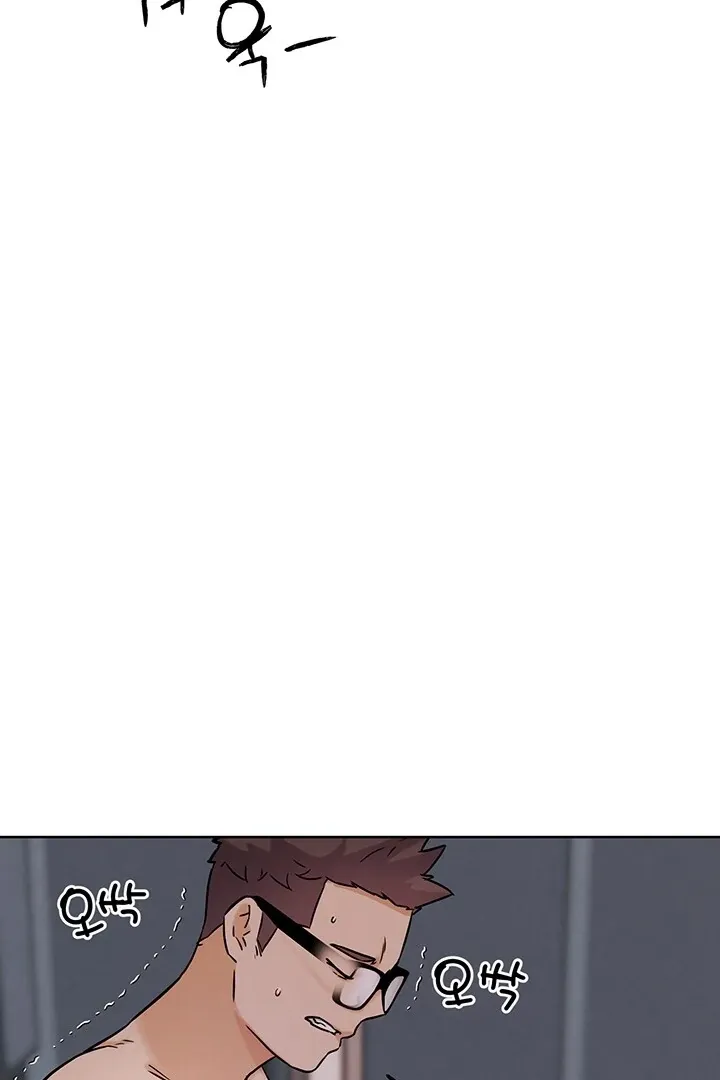 Read IRL PvP chapter 20 image 32 on Lezhin