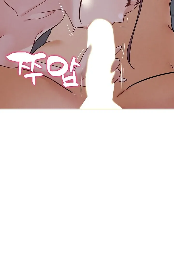Read IRL PvP chapter 20 image 36 on Lezhin