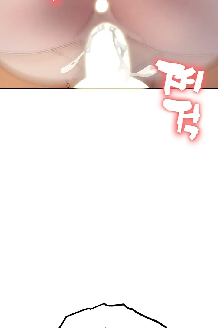Read IRL PvP chapter 20 image 58 on Lezhin