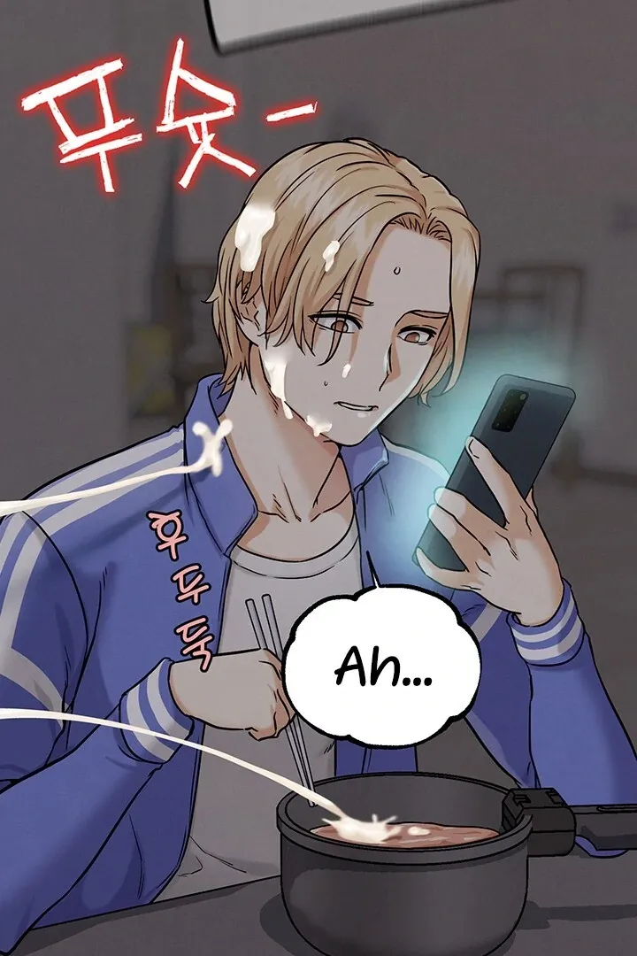 Read IRL PvP chapter 20 image 63 on Lezhin