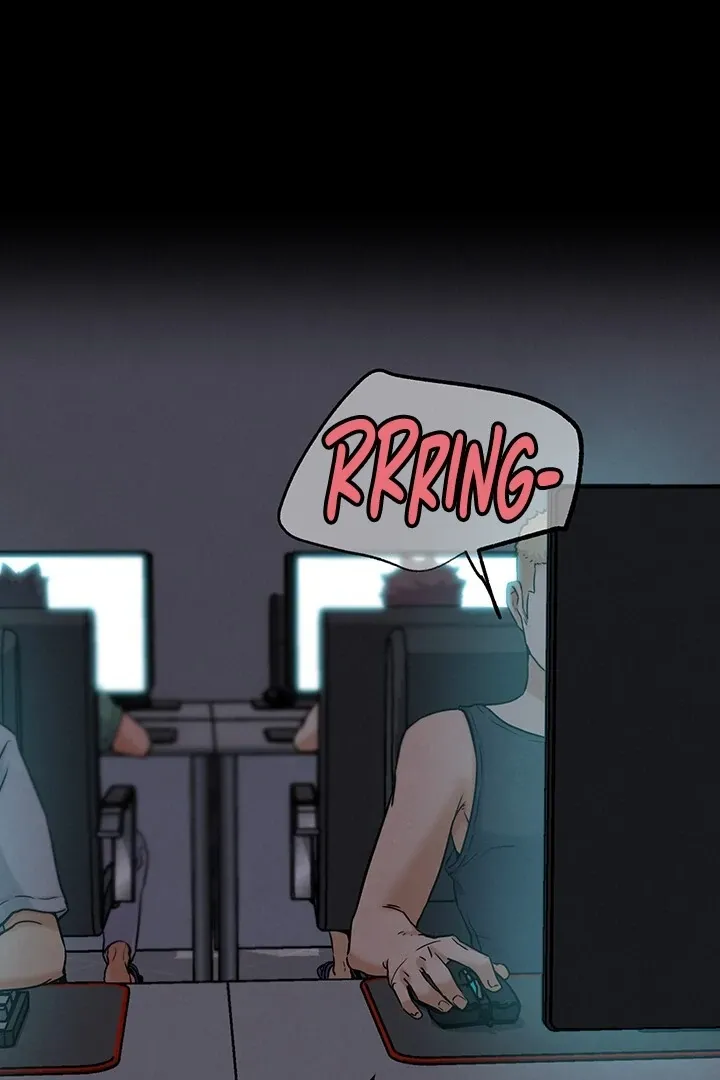 Read IRL PvP chapter 20 image 73 on Lezhin