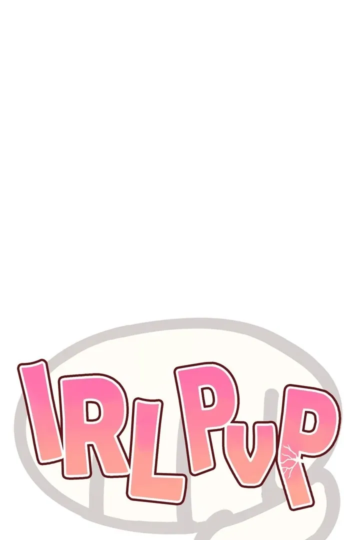 Read IRL PvP chapter 20 image 86 on Lezhin
