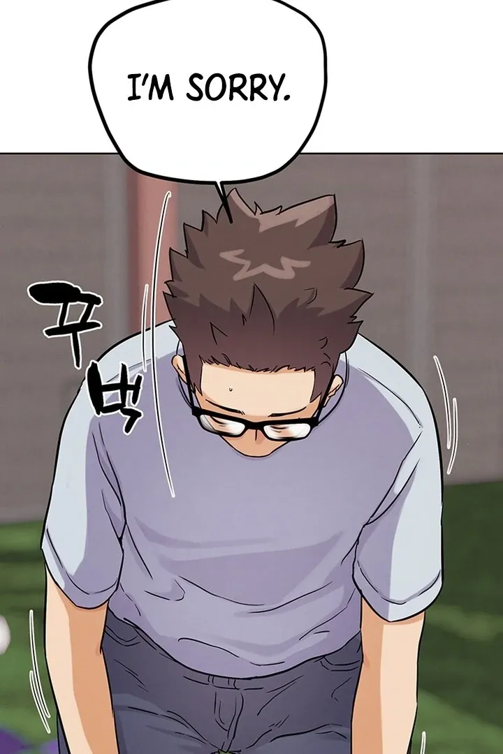 Read IRL PvP chapter 21 image 122 on Lezhin