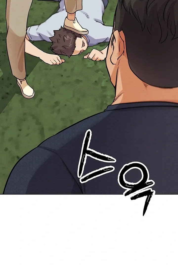 Read IRL PvP chapter 21 image 127 on Lezhin