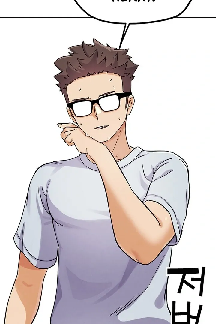 Read IRL PvP chapter 21 image 142 on Lezhin