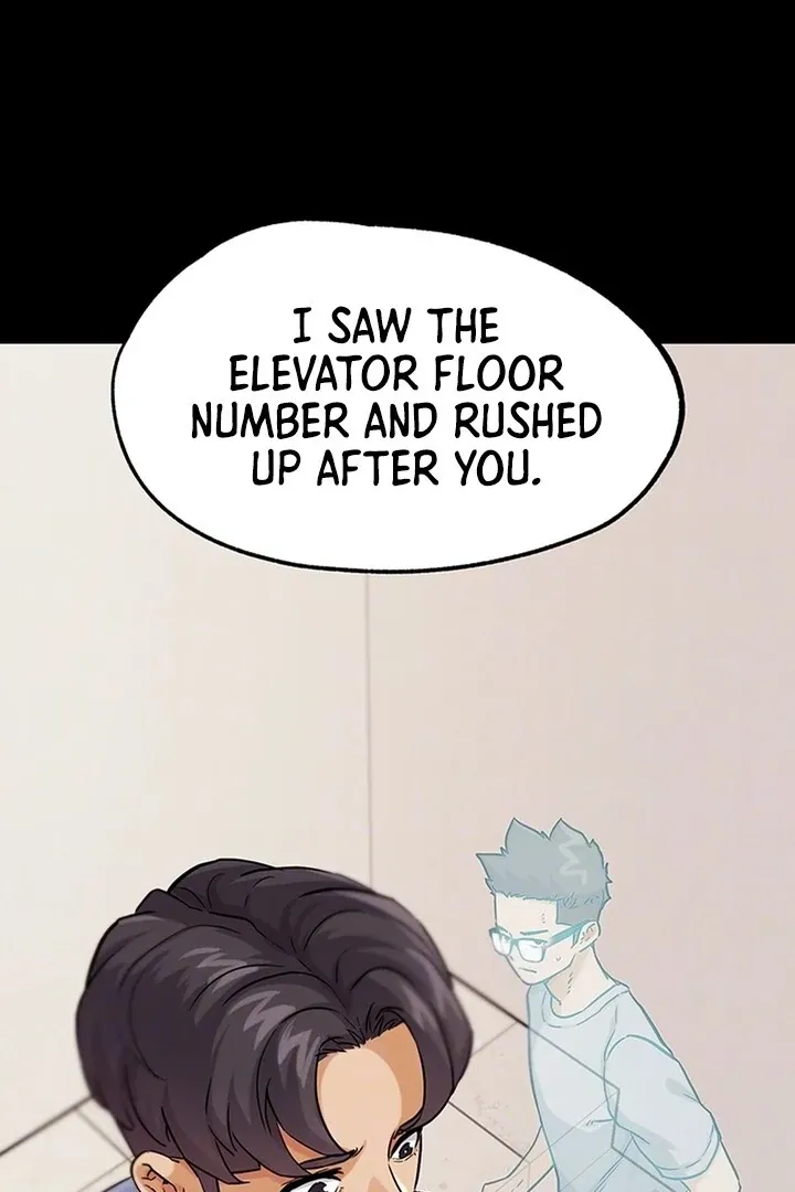 Read IRL PvP chapter 21 image 19 on Lezhin