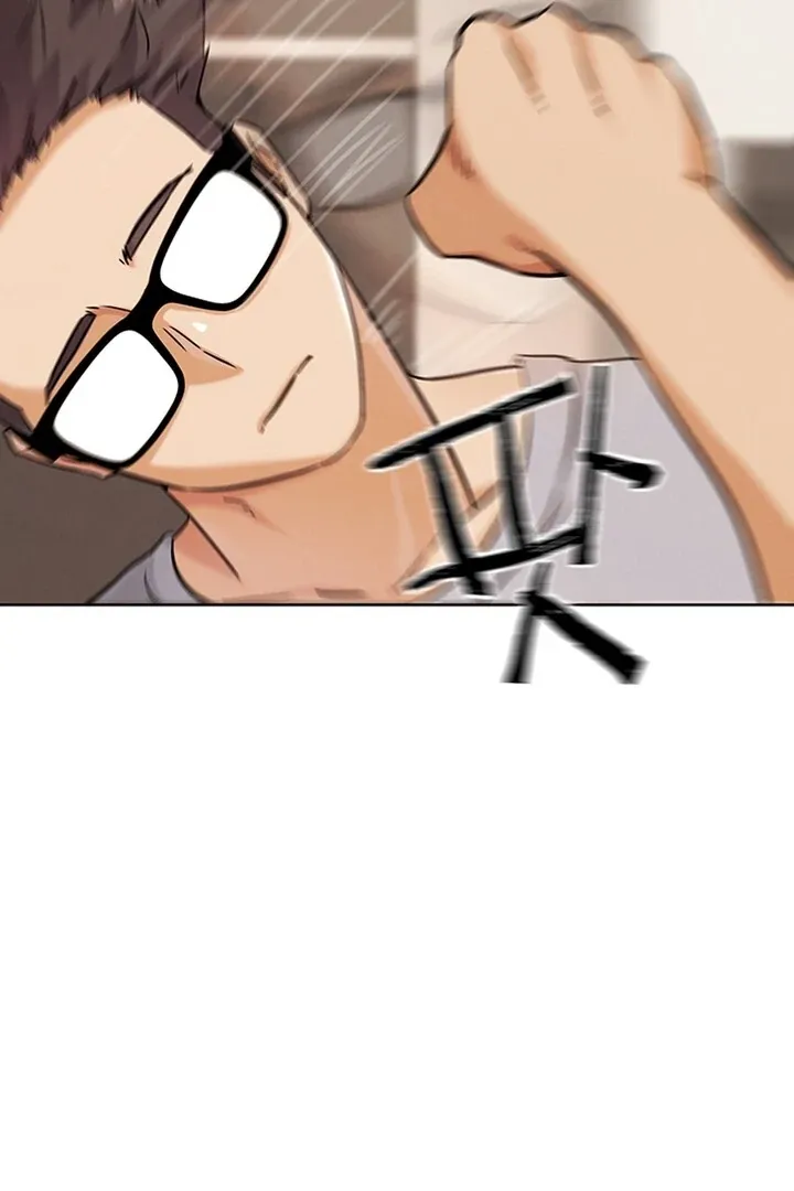 Read IRL PvP chapter 21 image 24 on Lezhin