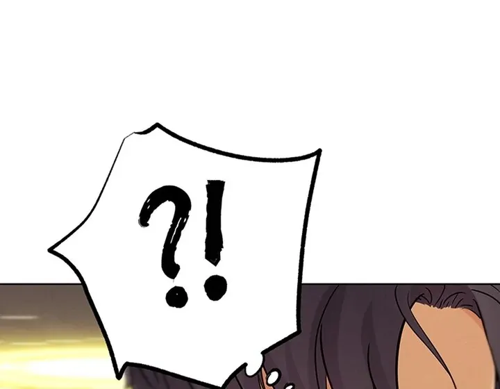 Read IRL PvP chapter 21 image 25 on Lezhin