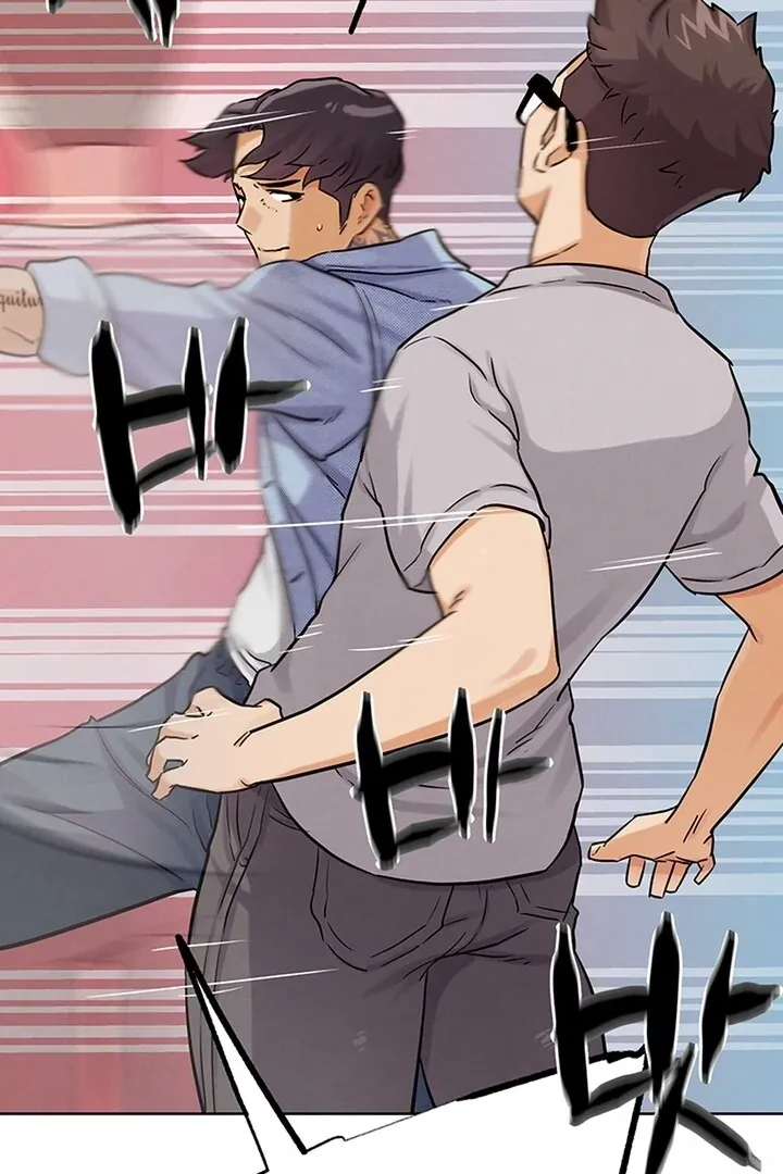 Read IRL PvP chapter 21 image 28 on Lezhin