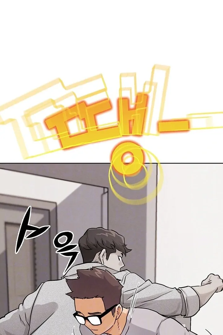 Read IRL PvP chapter 21 image 31 on Lezhin