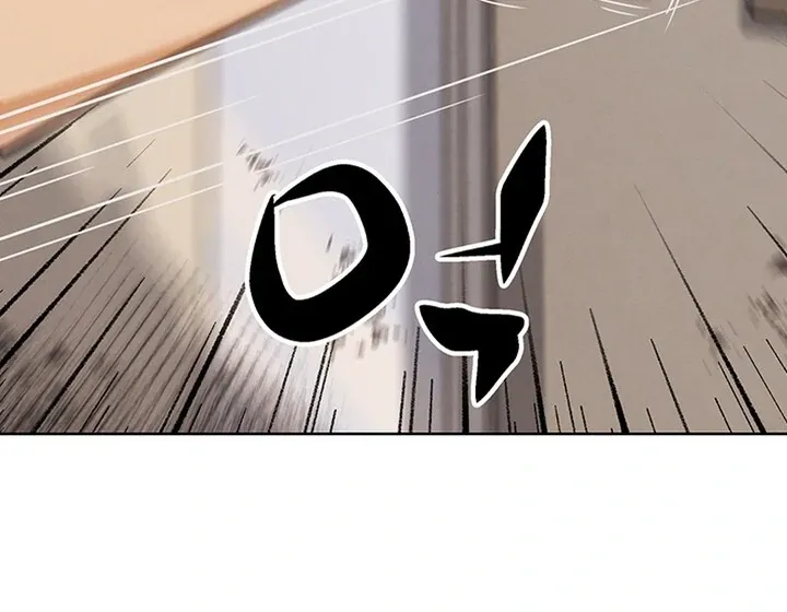 Read IRL PvP chapter 21 image 39 on Lezhin
