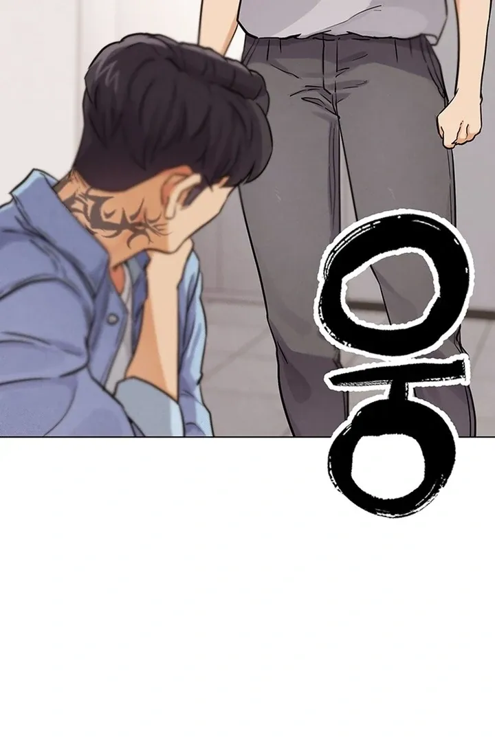 Read IRL PvP chapter 21 image 54 on Lezhin