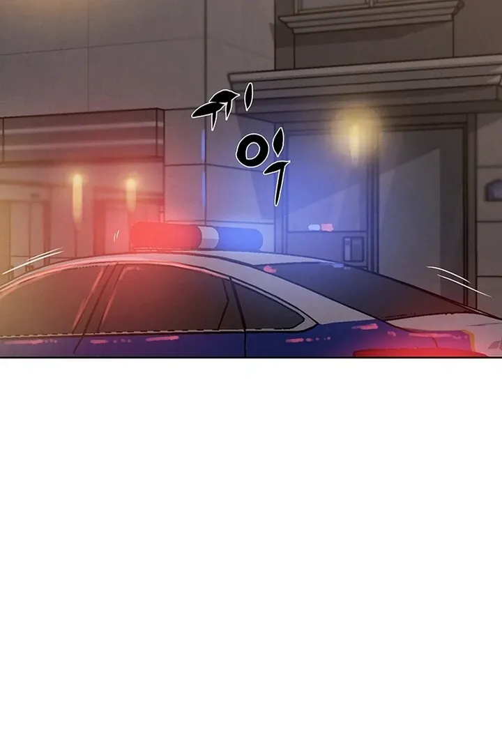 Read IRL PvP chapter 21 image 58 on Lezhin