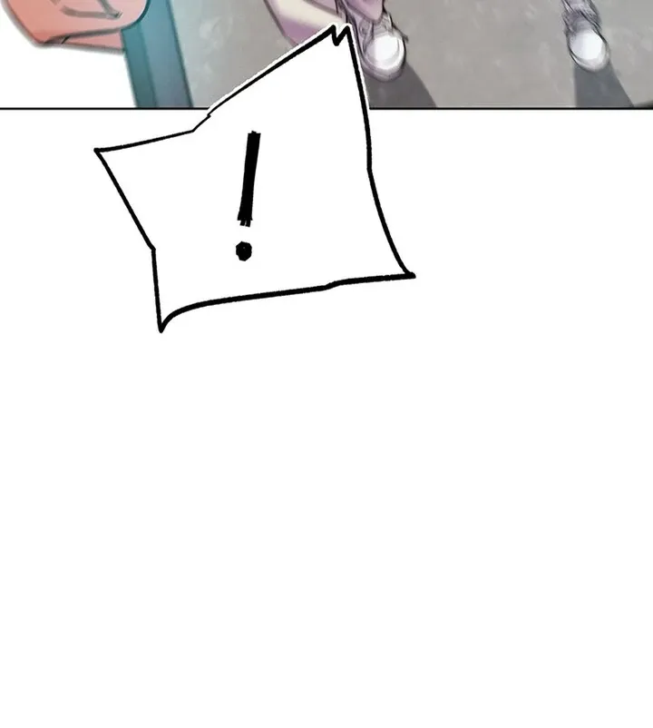 Read IRL PvP chapter 21 image 77 on Lezhin