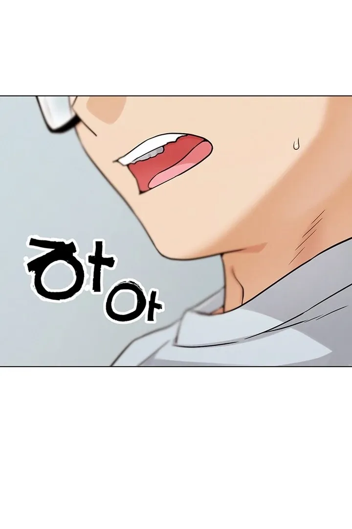 Read IRL PvP chapter 21 image 93 on Lezhin
