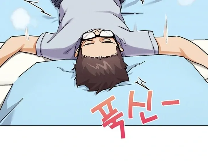 Read IRL PvP chapter 22 image 103 on Lezhin