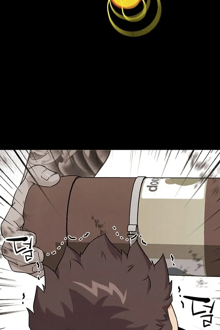 Read IRL PvP chapter 22 image 11 on Lezhin