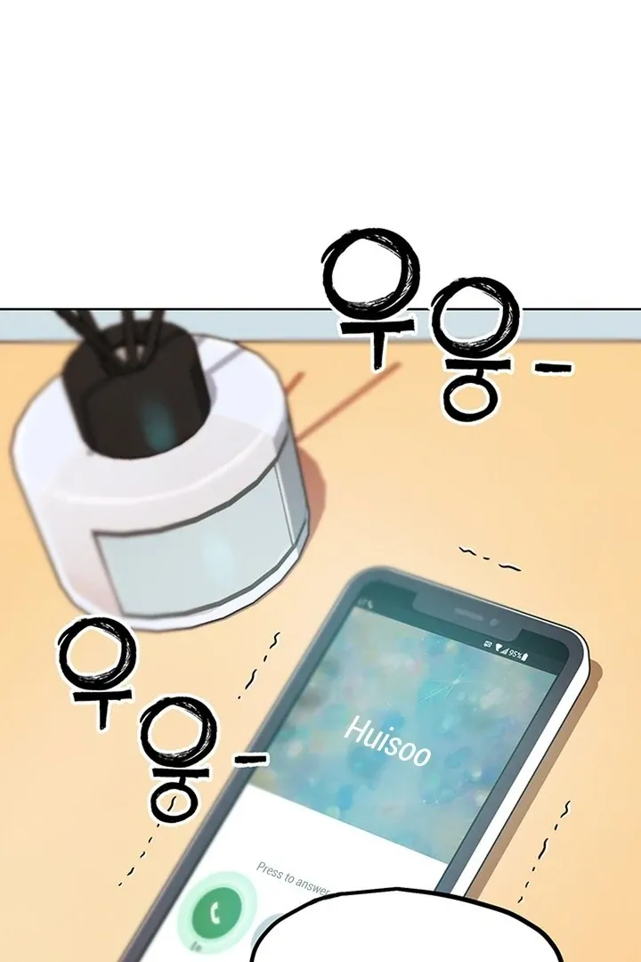 Read IRL PvP chapter 22 image 110 on Lezhin