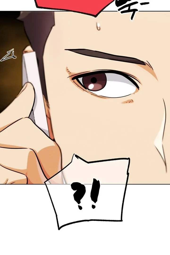 Read IRL PvP chapter 22 image 114 on Lezhin