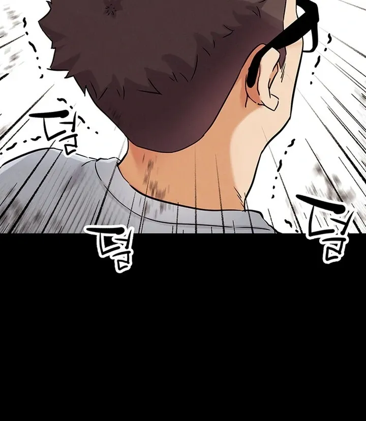 Read IRL PvP chapter 22 image 12 on Lezhin