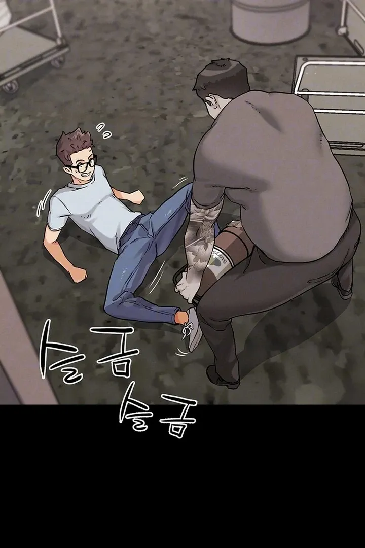 Read IRL PvP chapter 22 image 14 on Lezhin