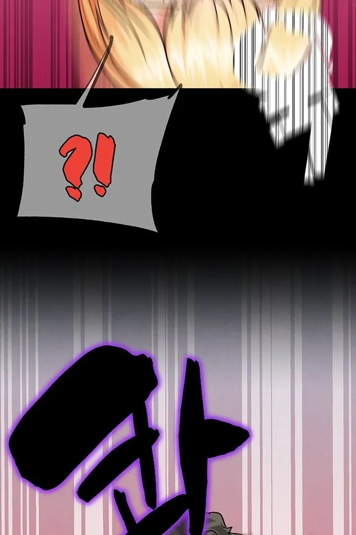 Read IRL PvP chapter 22 image 142 on Lezhin