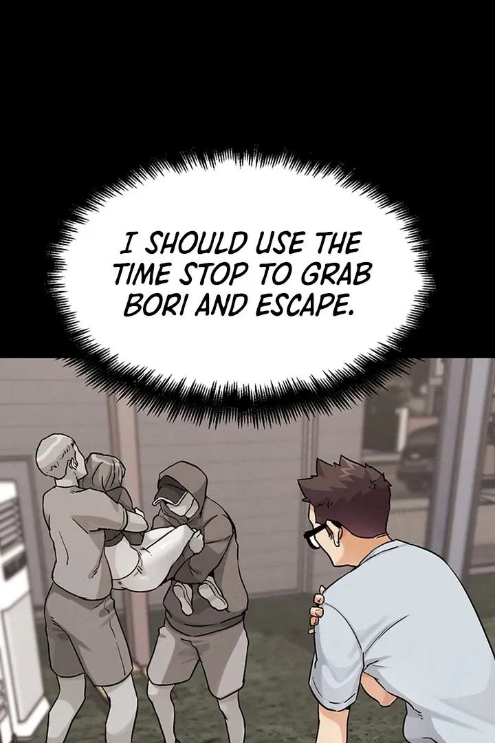 Read IRL PvP chapter 22 image 15 on Lezhin