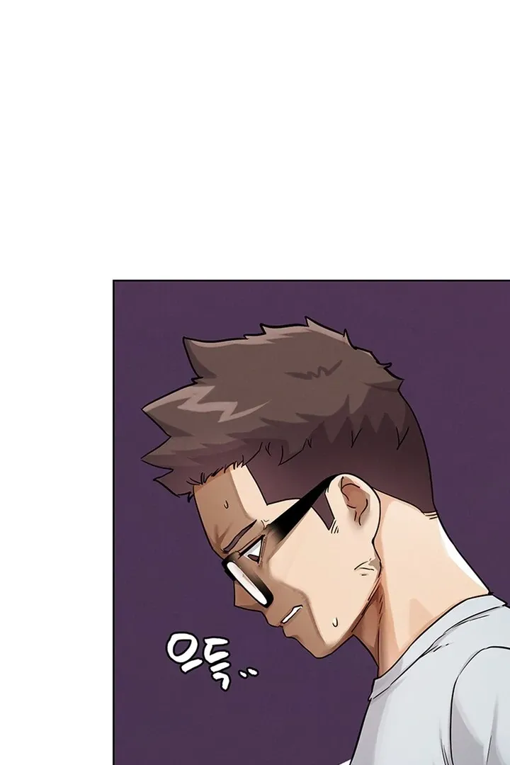 Read IRL PvP chapter 22 image 154 on Lezhin