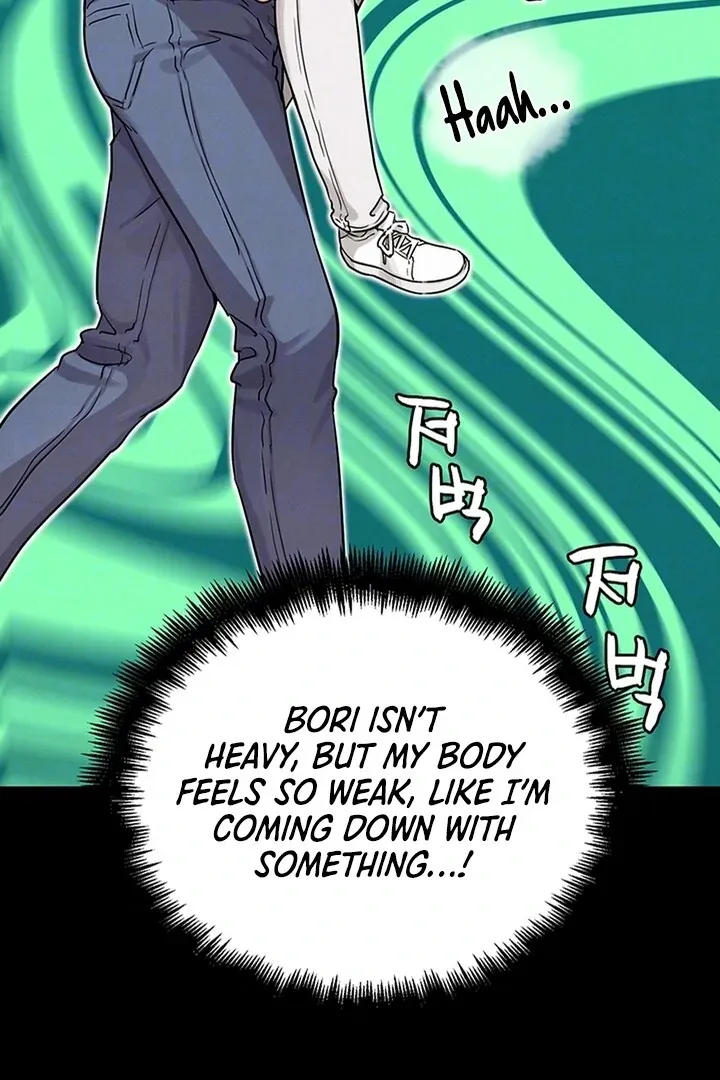 Read IRL PvP chapter 22 image 20 on Lezhin