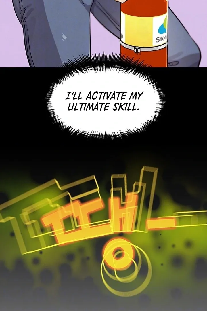 Read IRL PvP chapter 22 image 31 on Lezhin