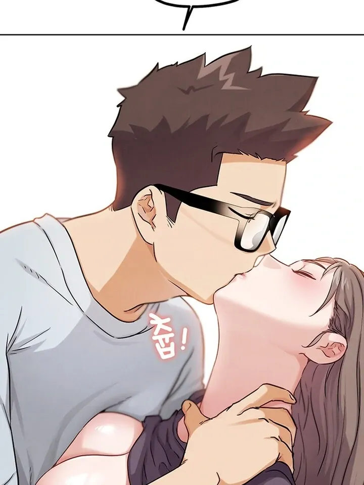 Read IRL PvP chapter 22 image 45 on Lezhin