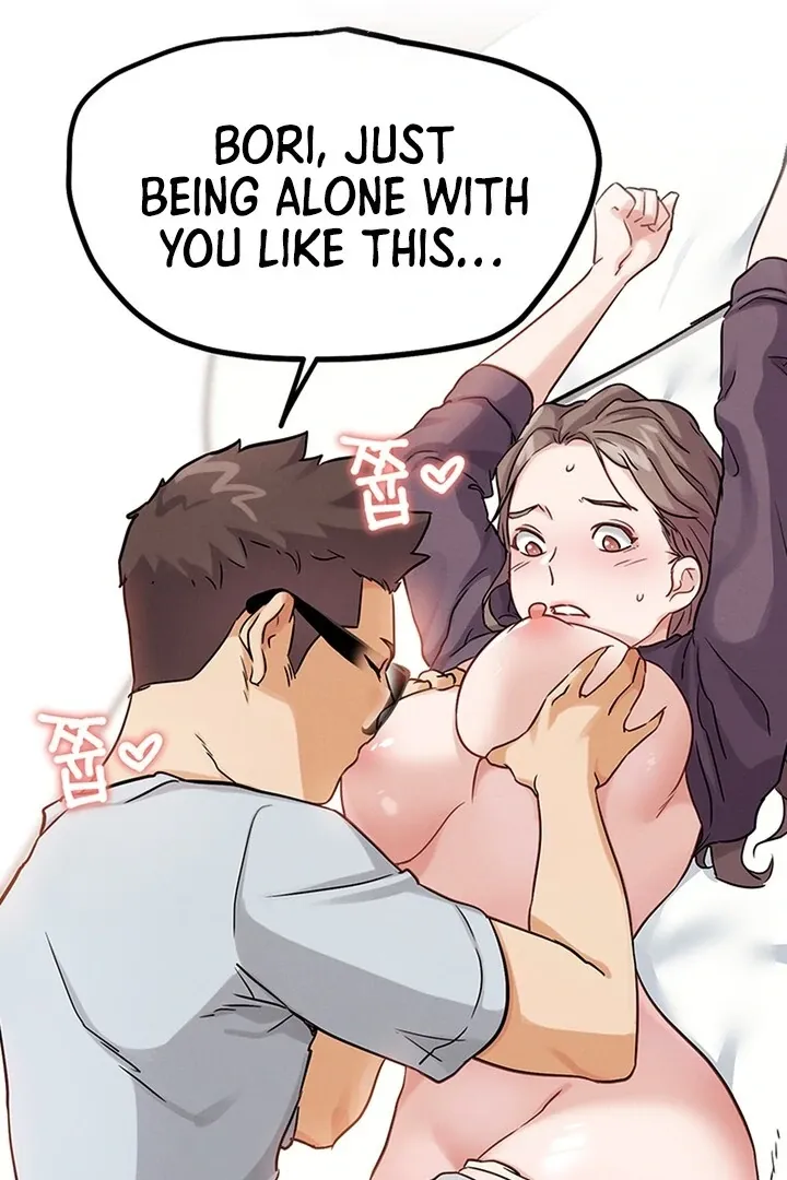 Read IRL PvP chapter 22 image 58 on Lezhin