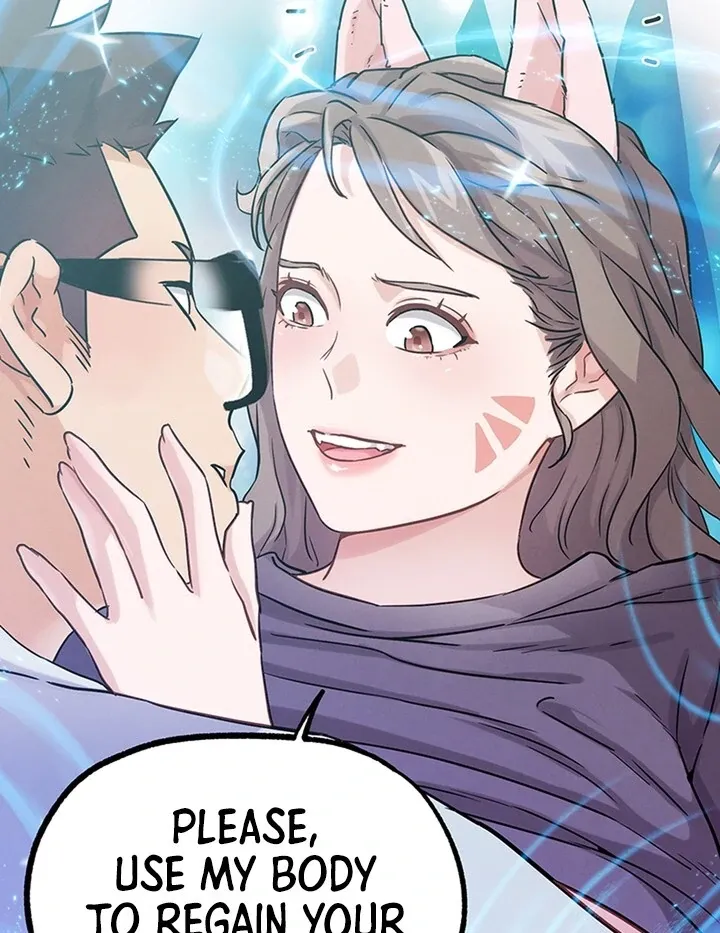Read IRL PvP chapter 22 image 68 on Lezhin