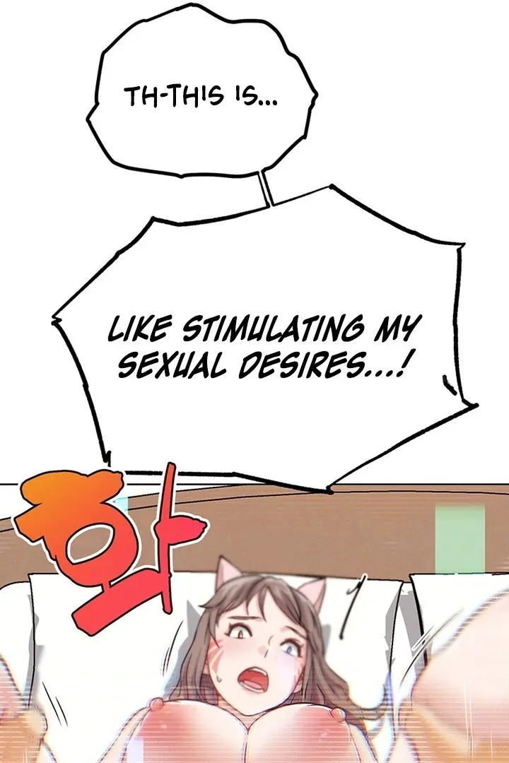 Read IRL PvP chapter 22 image 70 on Lezhin