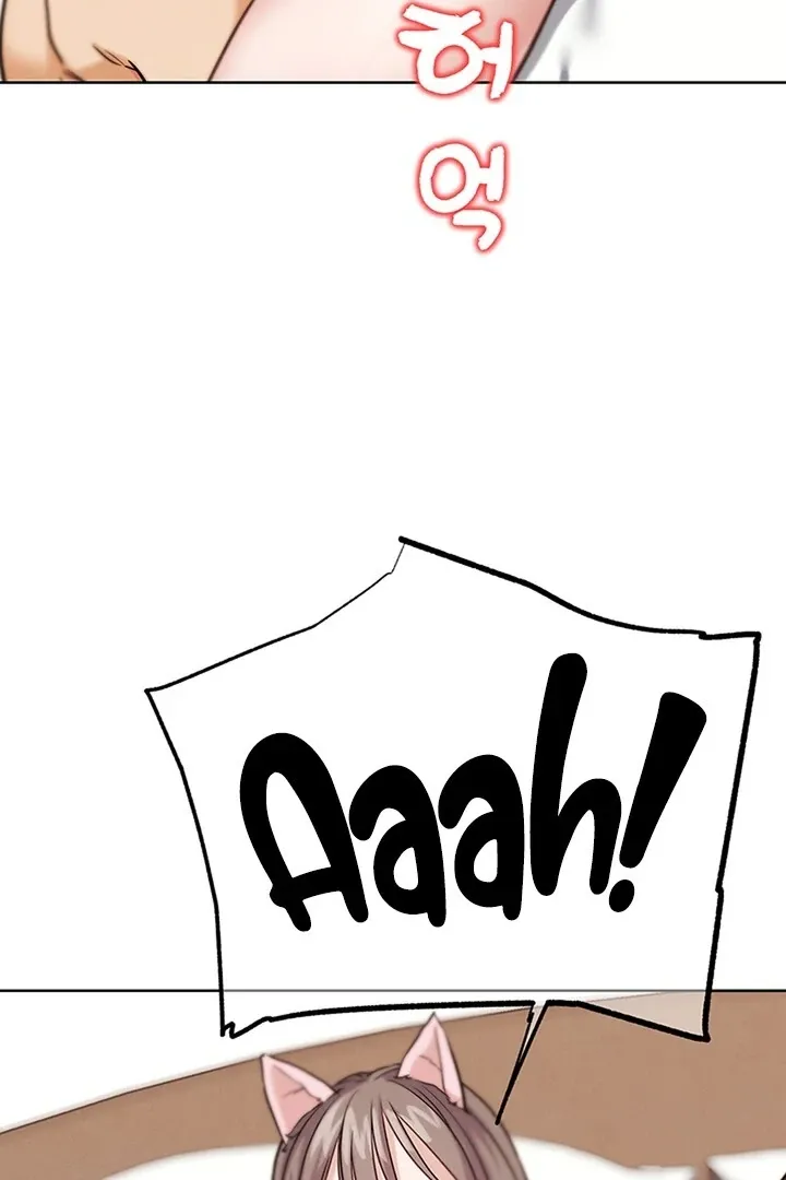 Read IRL PvP chapter 22 image 74 on Lezhin