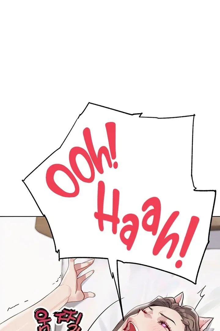 Read IRL PvP chapter 22 image 83 on Lezhin
