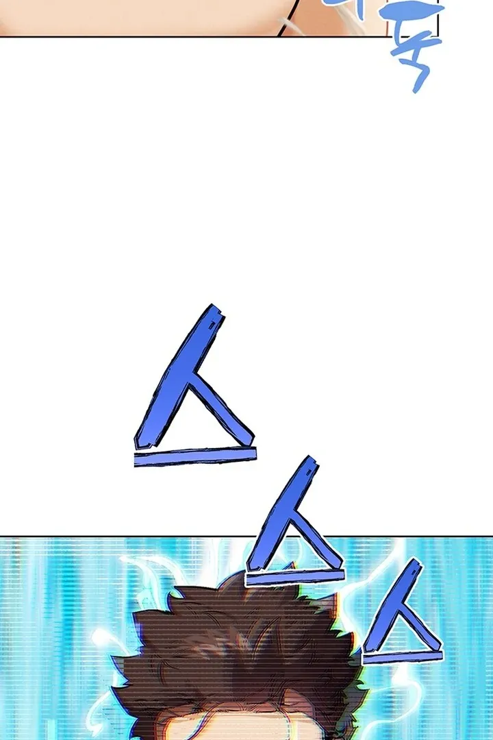 Read IRL PvP chapter 22 image 87 on Lezhin