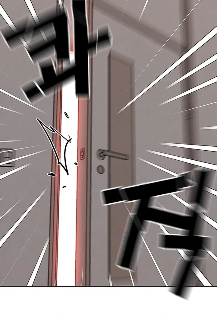Read IRL PvP chapter 23 image 106 on Lezhin