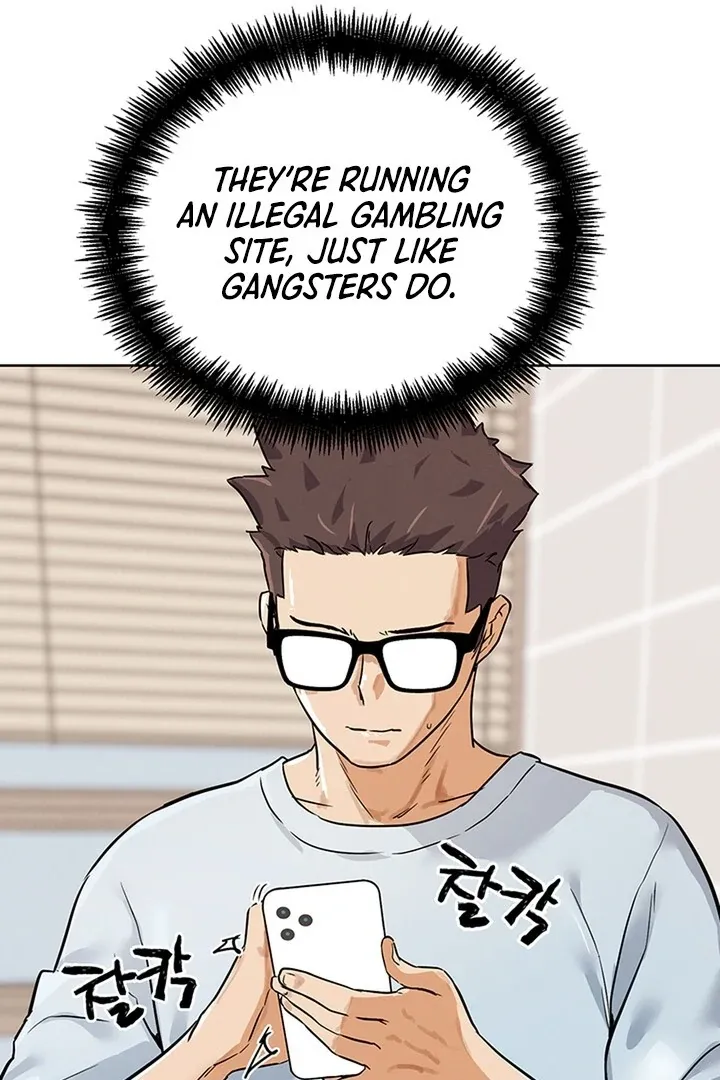 Read IRL PvP chapter 23 image 113 on Lezhin