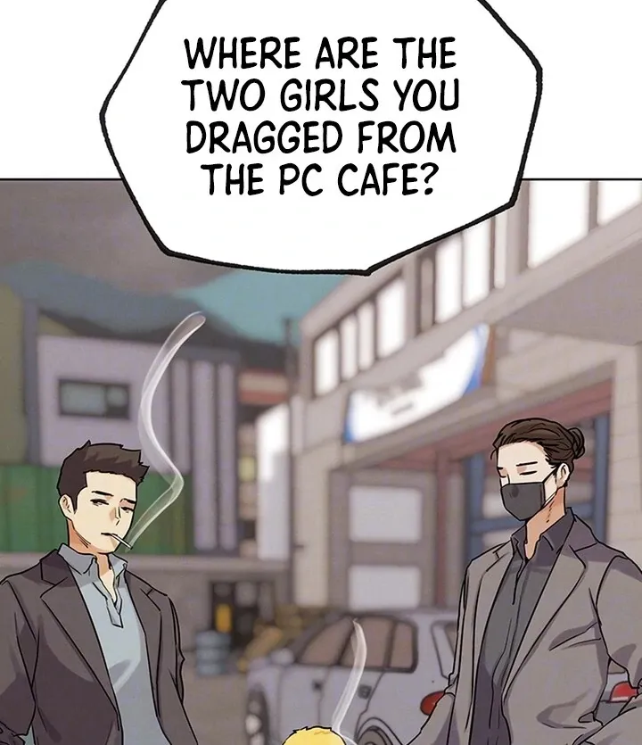 Read IRL PvP chapter 23 image 12 on Lezhin